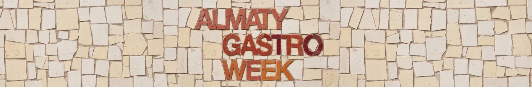 Almaty Gastro Week