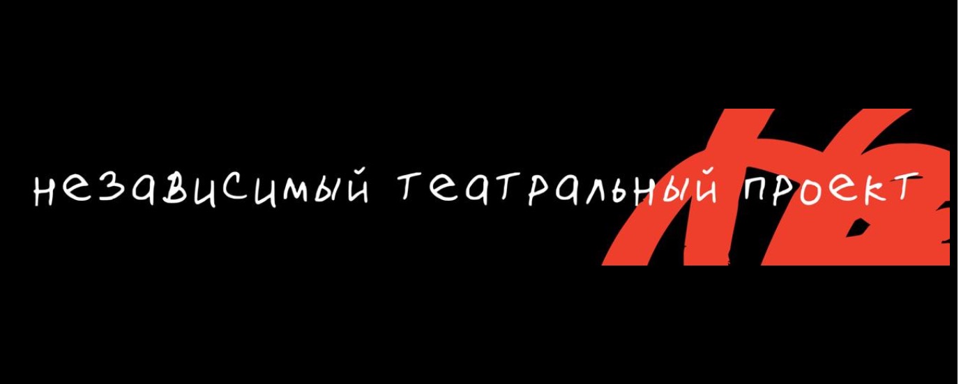 Проект искусство