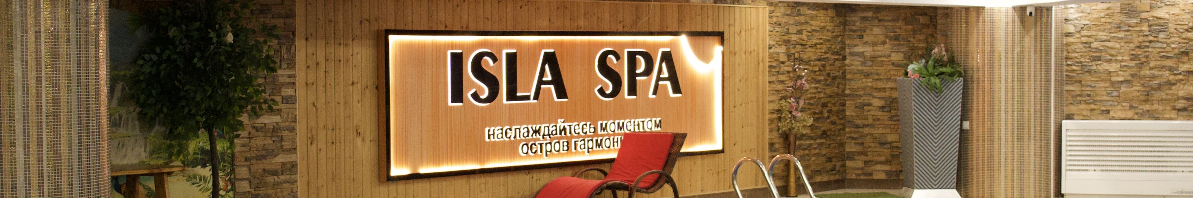 Isla Spa