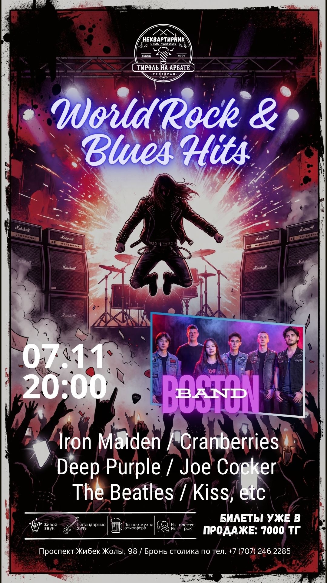 World Rock & Blues Hits