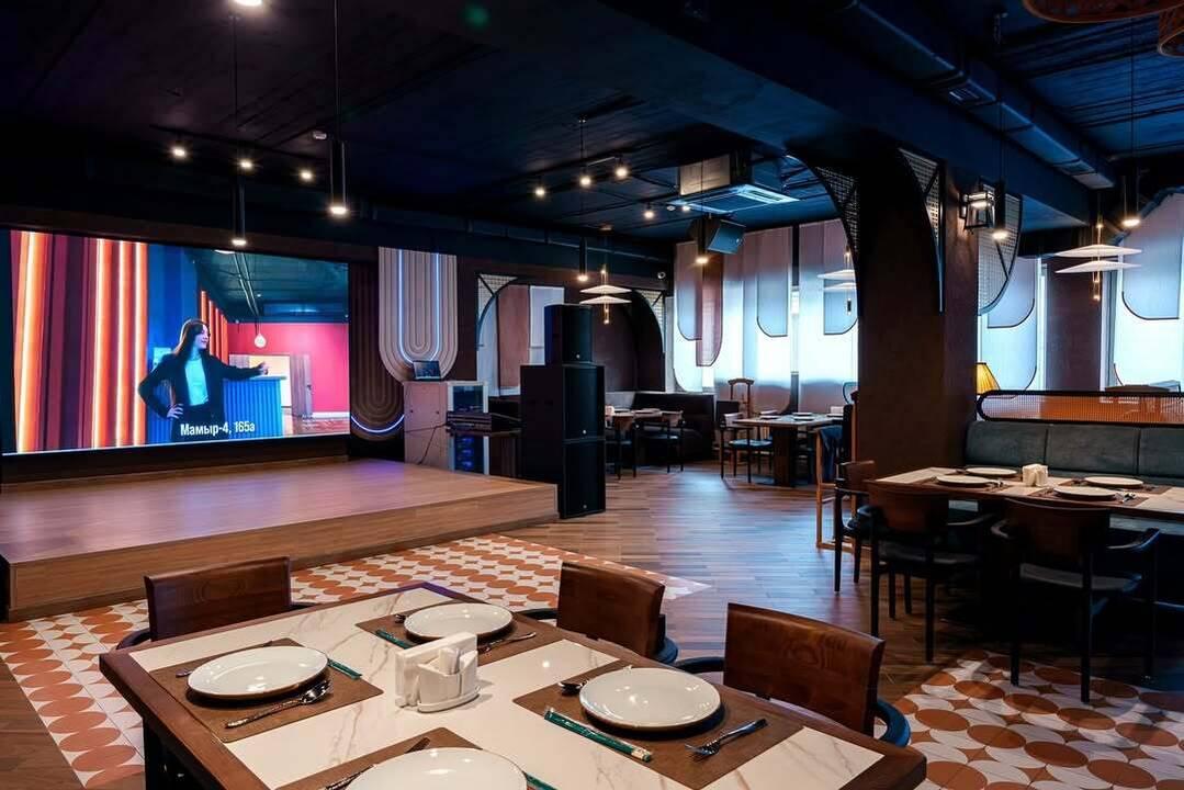 Новости OnVibe